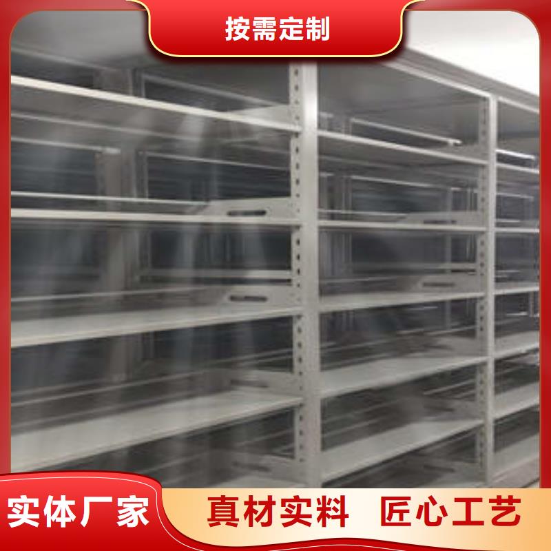 生产电动智能档案柜的批发商