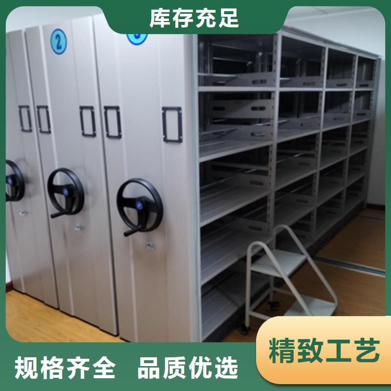 服务周到的书库智能密集书架生产厂家