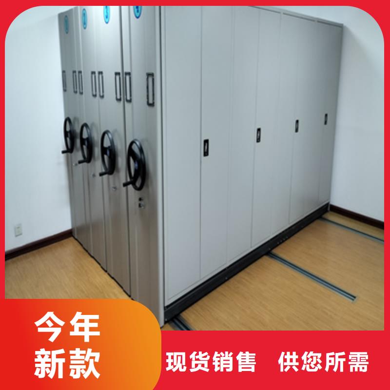 现货供应档案架_实力厂家
