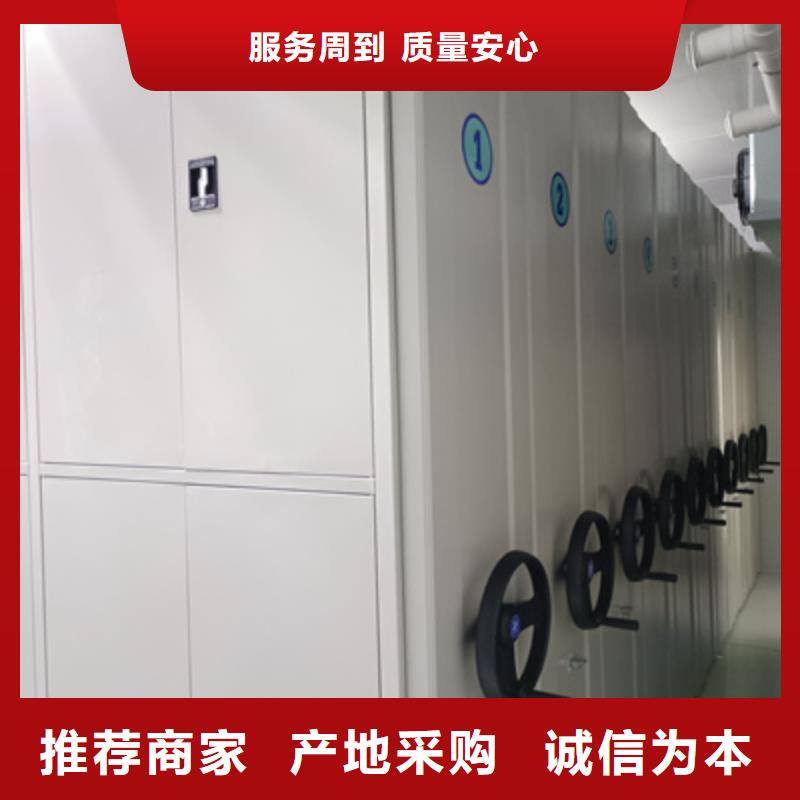 电动密集架厂家-可来厂考察