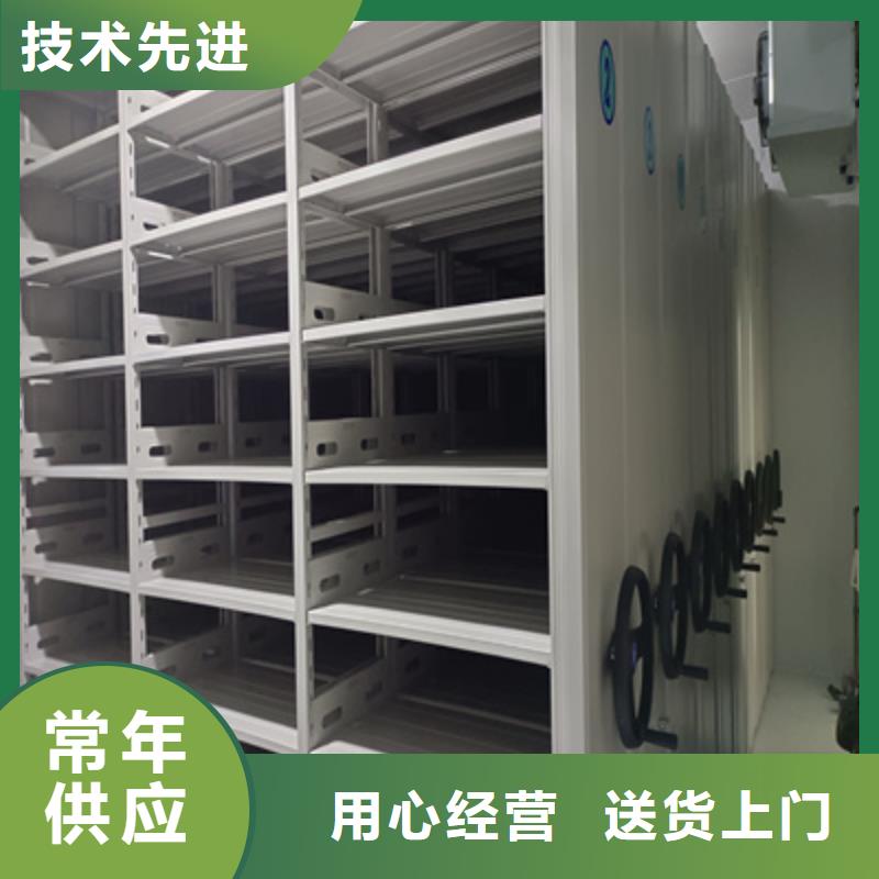 口碑好的智能电动密集书架生产厂家