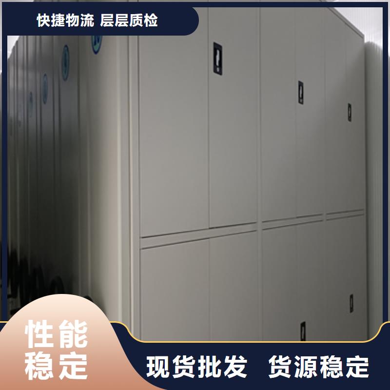 智能档案柜真诚的服务