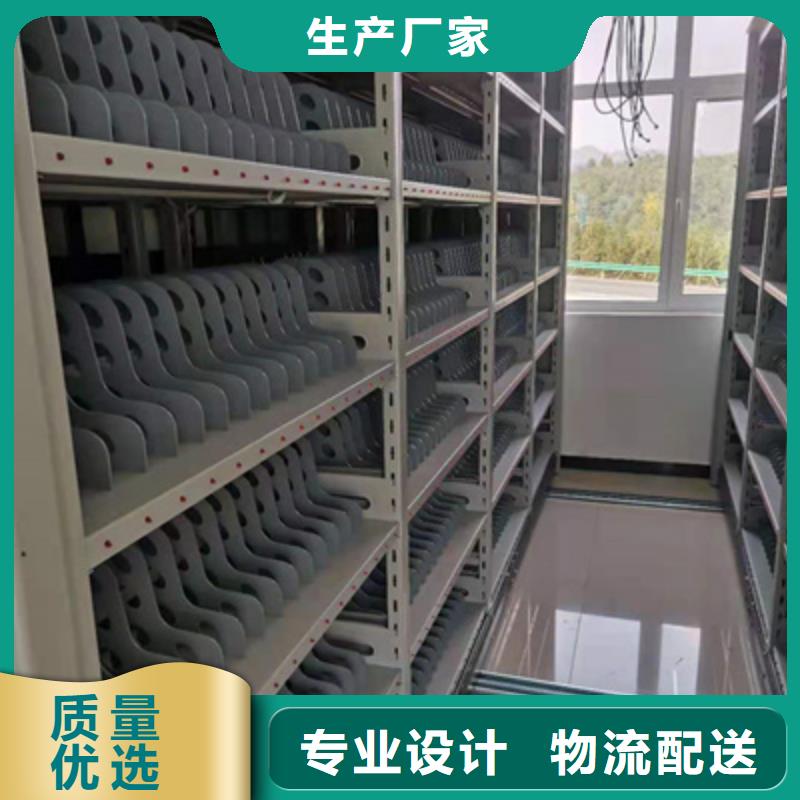 密集柜档案架品种齐全