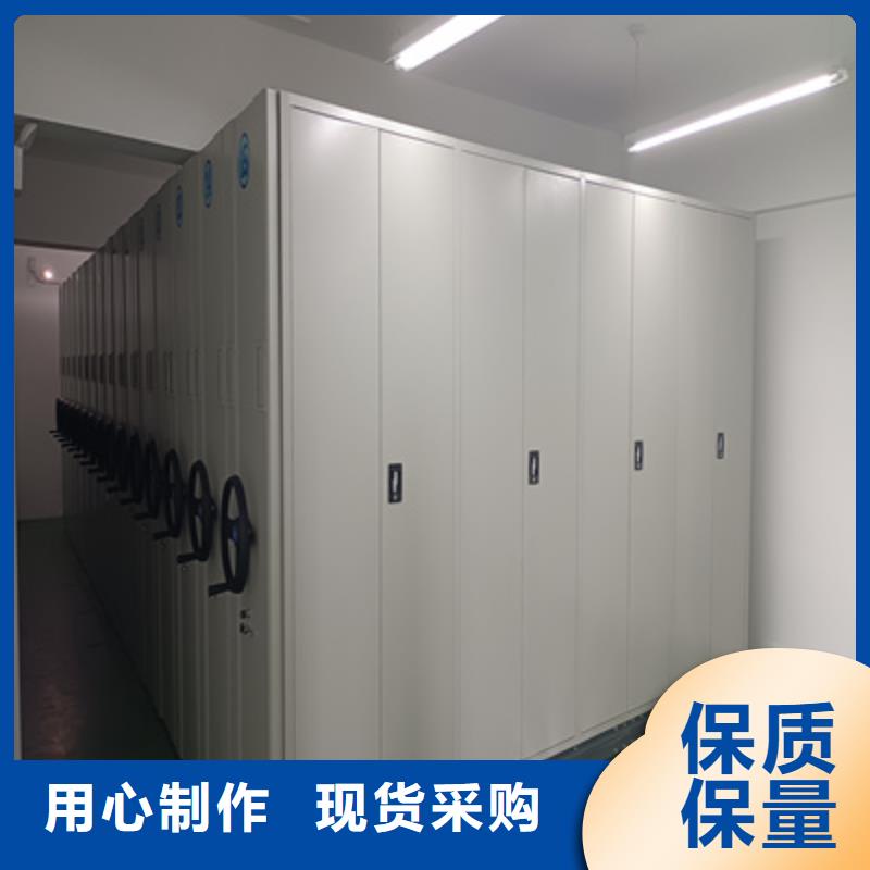 可定制的双柱密集架供应商