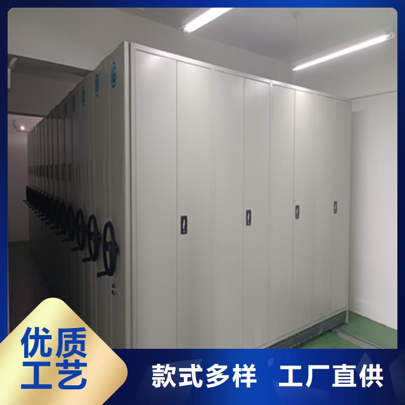 档案室密集架值得信赖-厂家