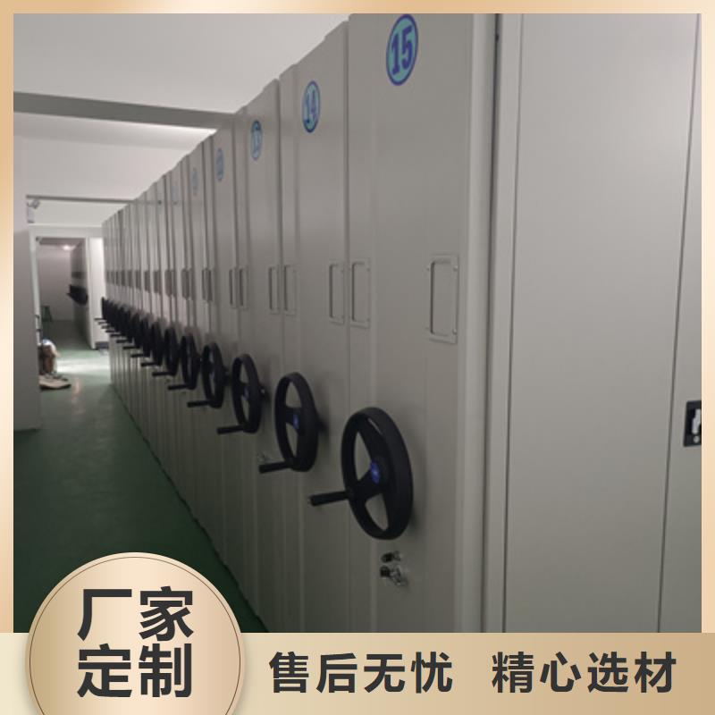 档案数字化密集柜供不应求
