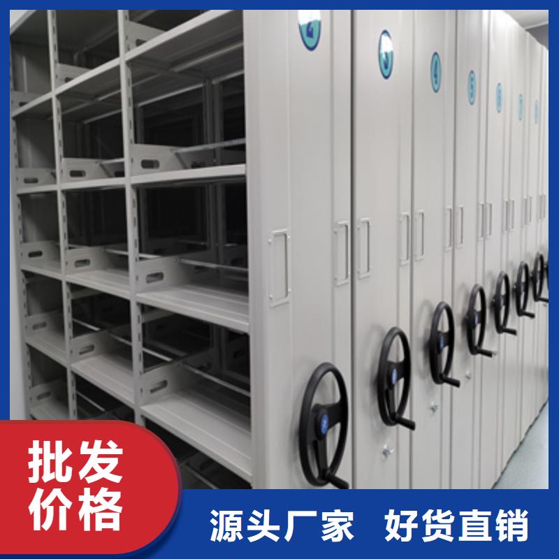 服务周到的书库智能密集书架生产厂家