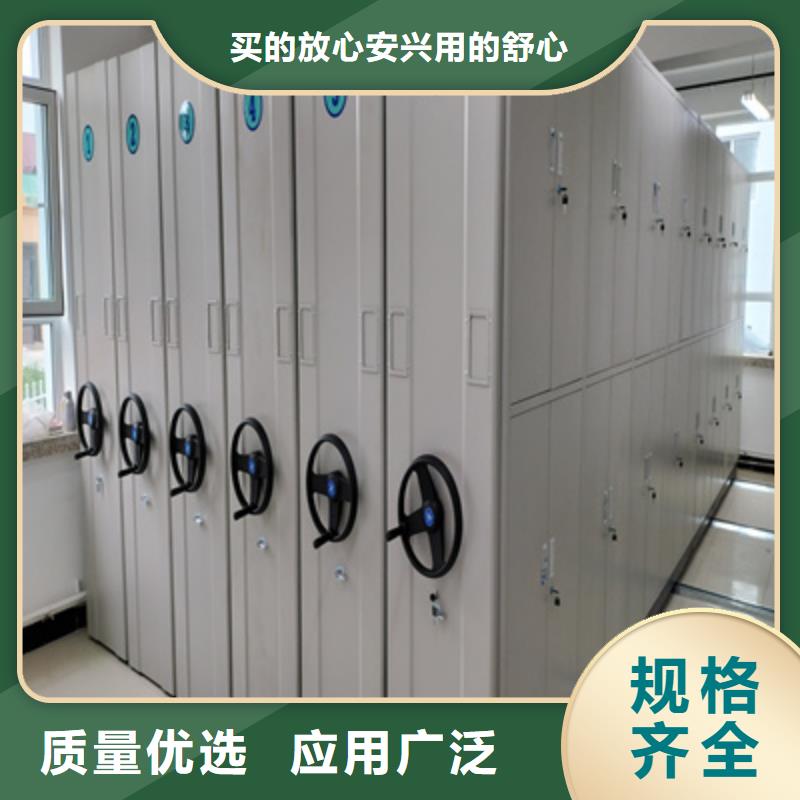 圆盘式档案密集架欢迎询价