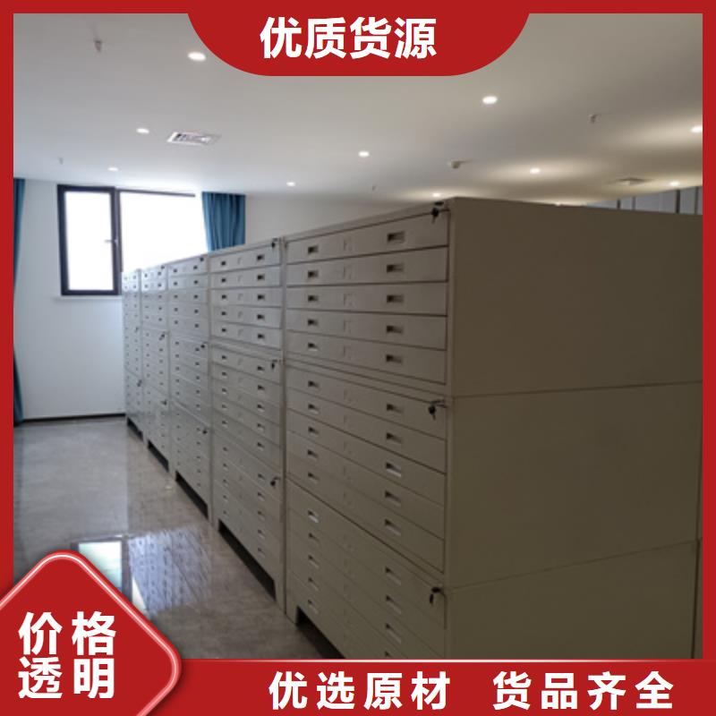 档案馆电动密集架源头厂商