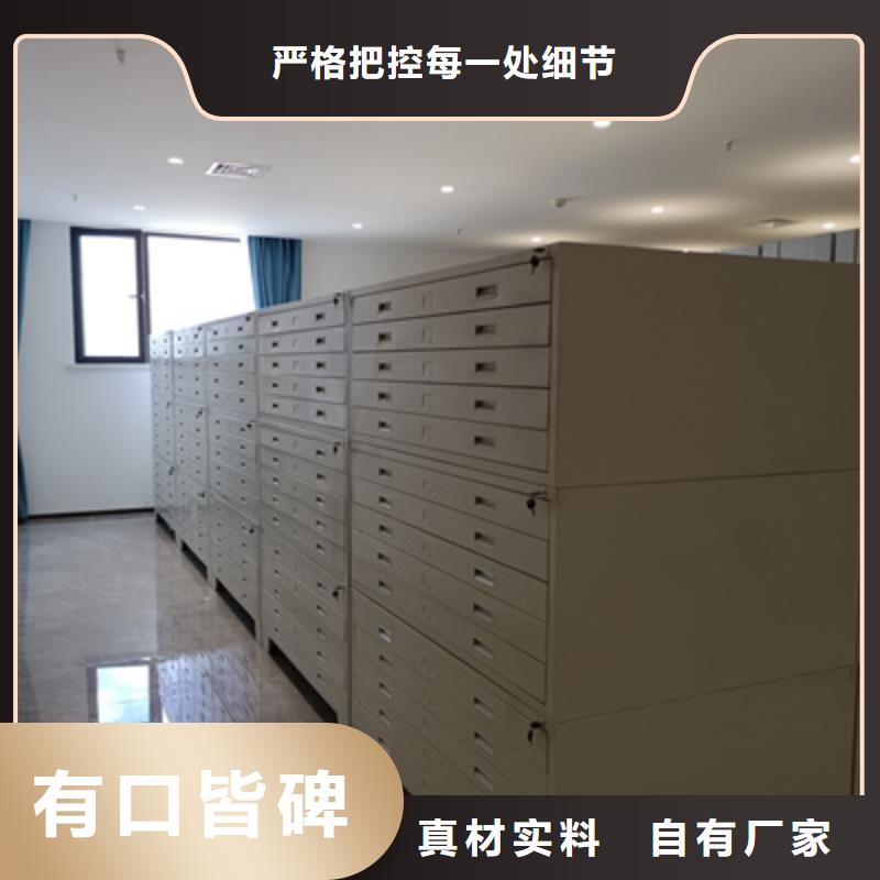 智能自动档案柜-制作精良