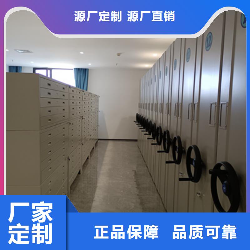 电表挂表密集柜当天出货