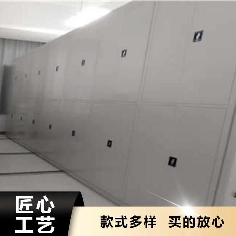 供应活动式密集架认准凯美办公家具有限公司