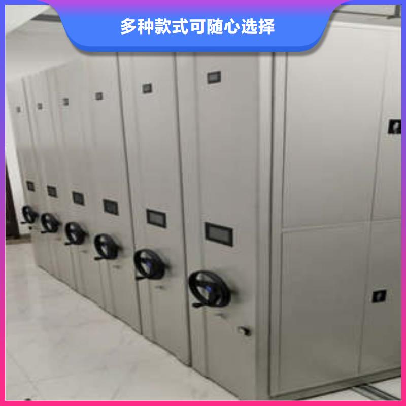 画框密集柜诚信经营厂家