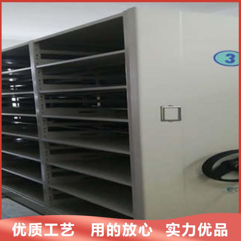 文件密集架经验丰富