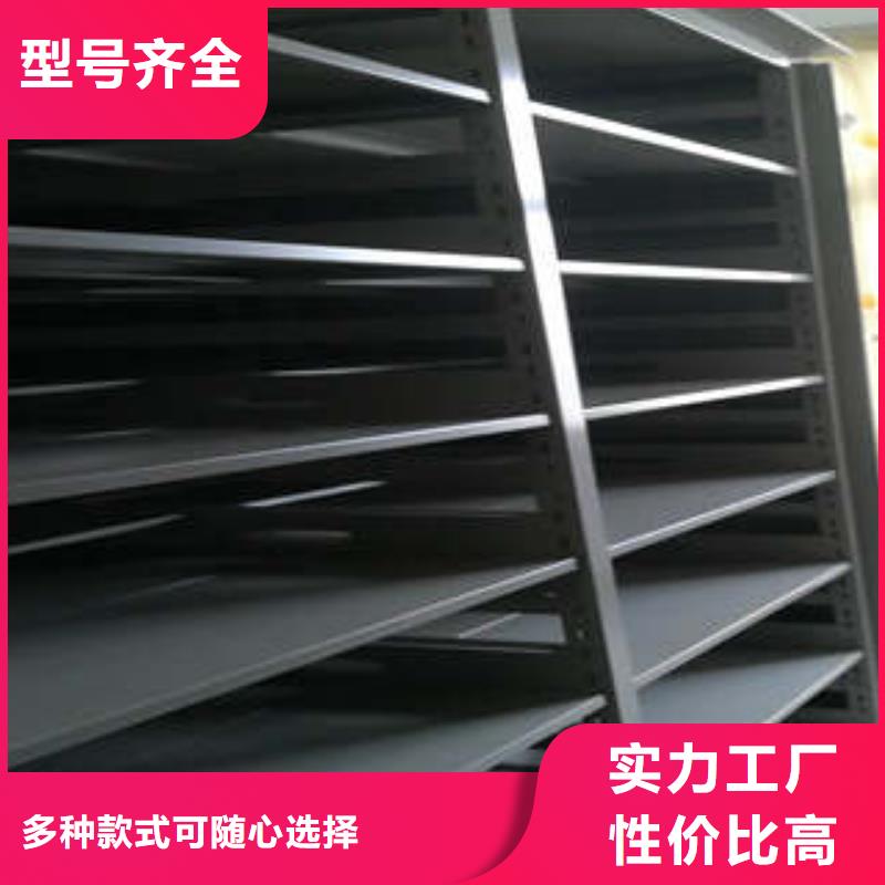 档案柜密集大量供应厂家