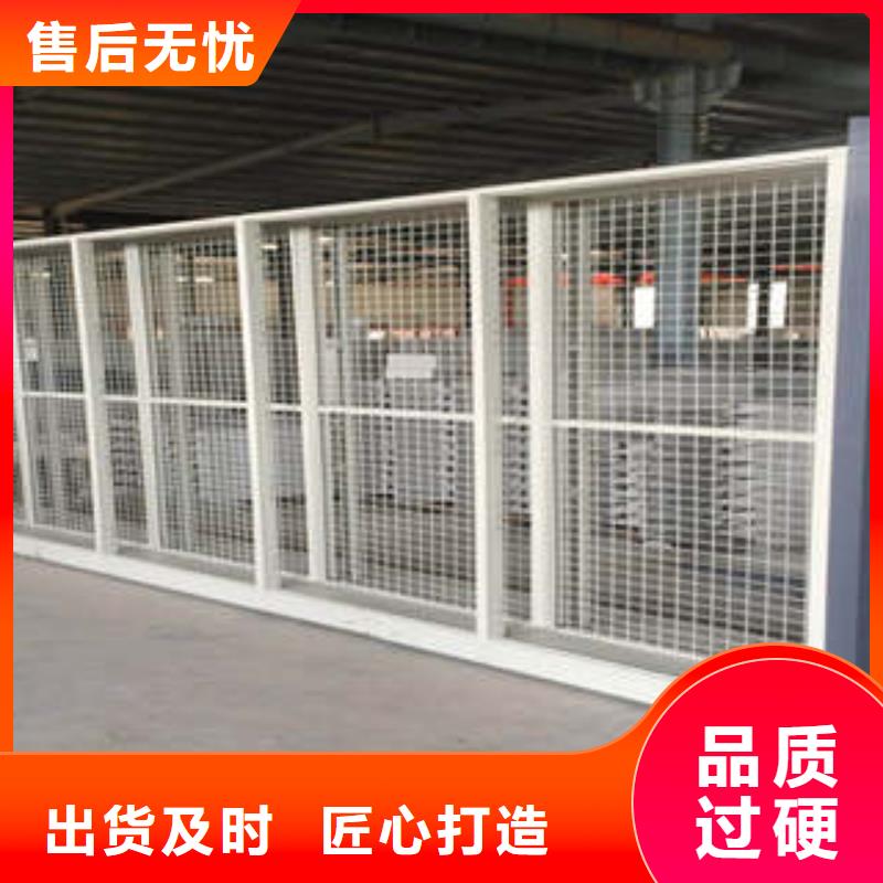 大规模档案室资料密集架厂家