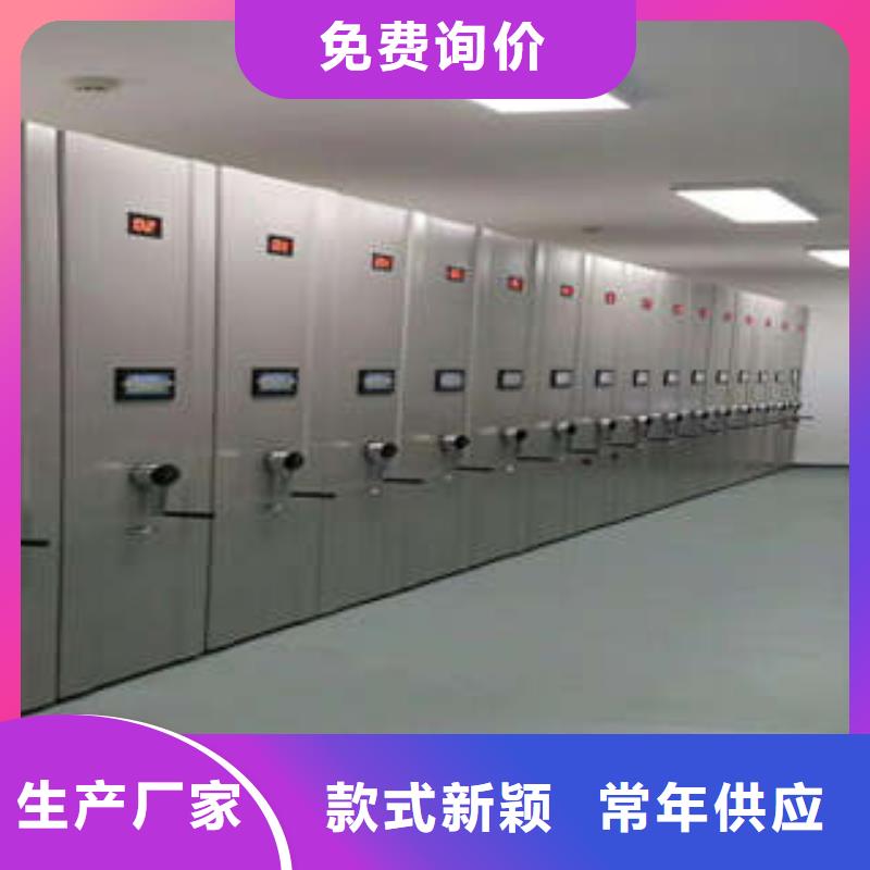 香樟木密集架加工定制