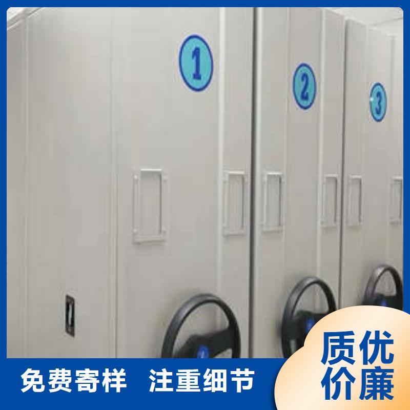 口碑好的智能电动密集书架生产厂家
