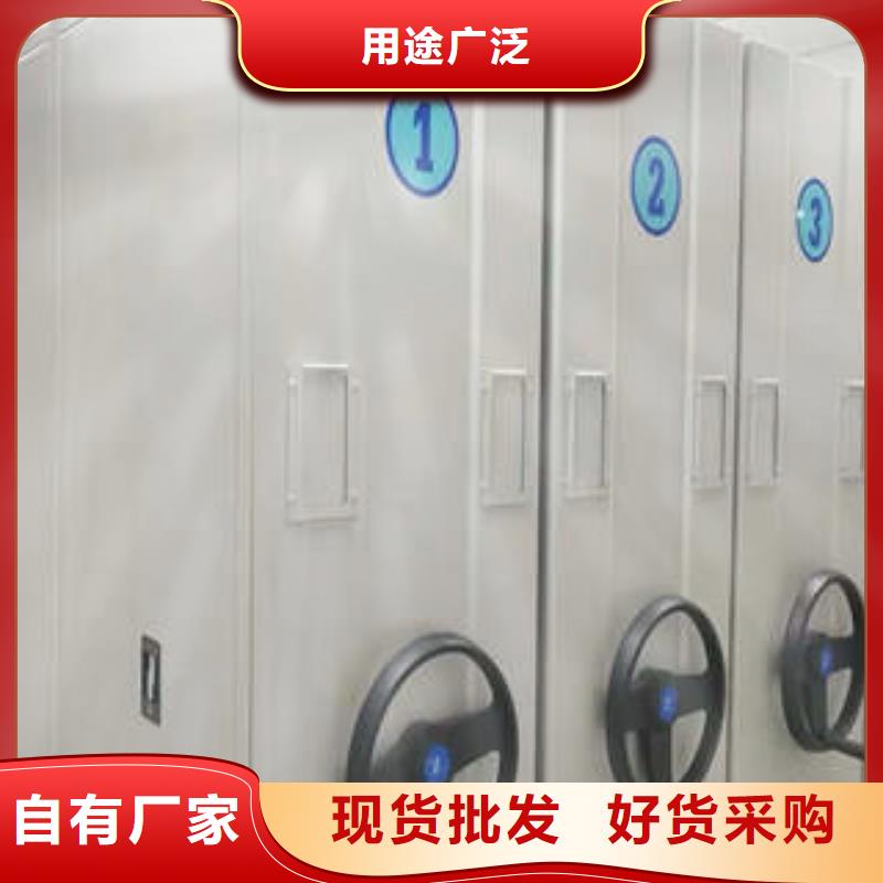 图书馆智能密集书架当天发货