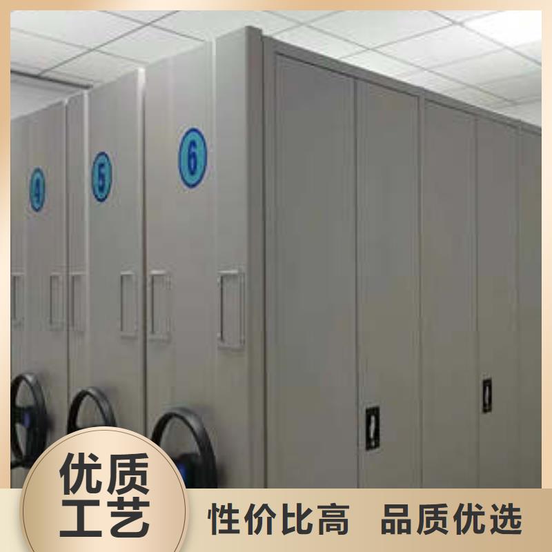 智能式表库密集柜价格便宜
