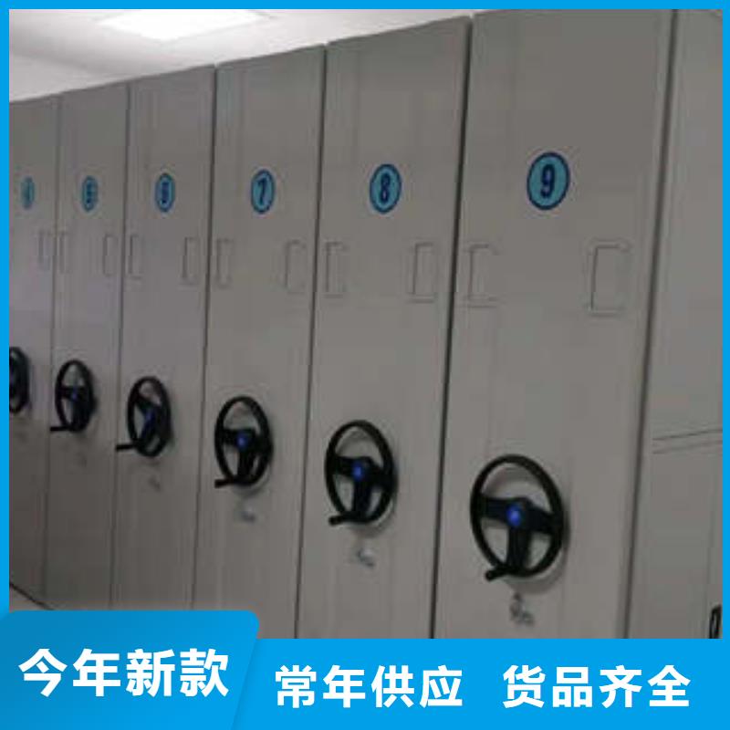 香樟木密集架大型生产厂家