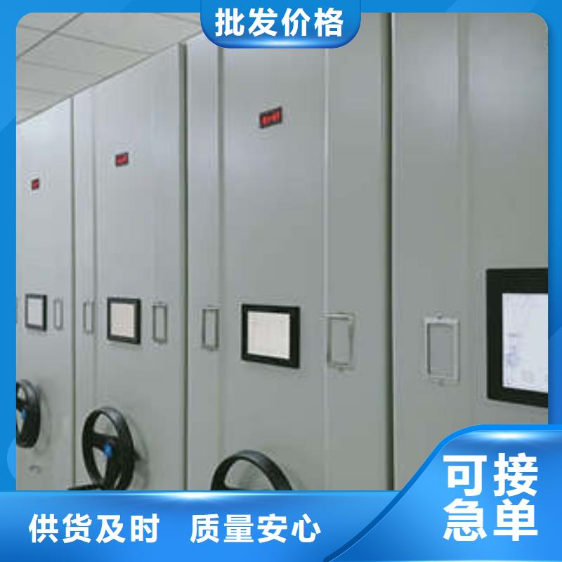 文件档案柜出厂价