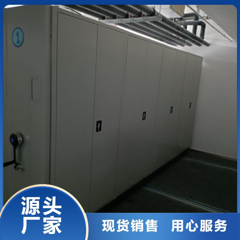 密集手动柜大量现货