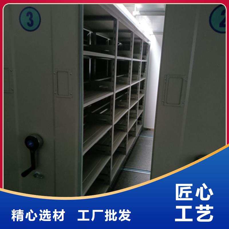 甄选：实物留样密集柜供货商