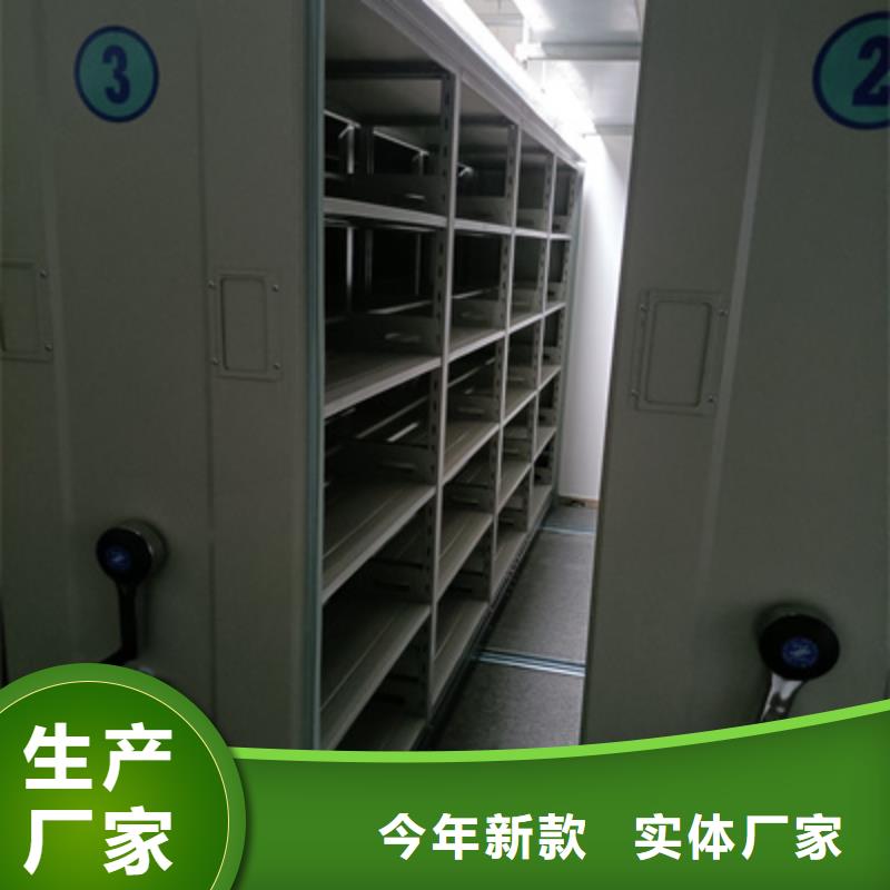 规格全的保密文件柜现货厂家