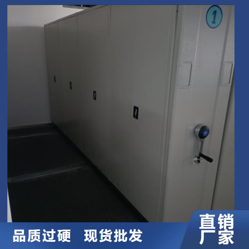 档案馆手动密集架古玩经销商