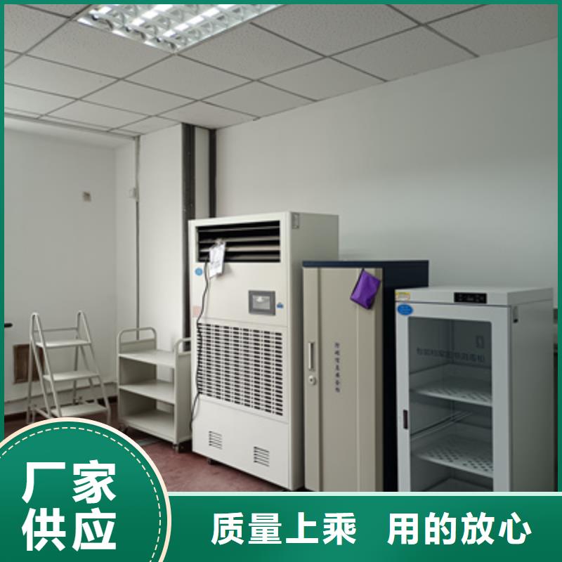密集柜式档案架近行情