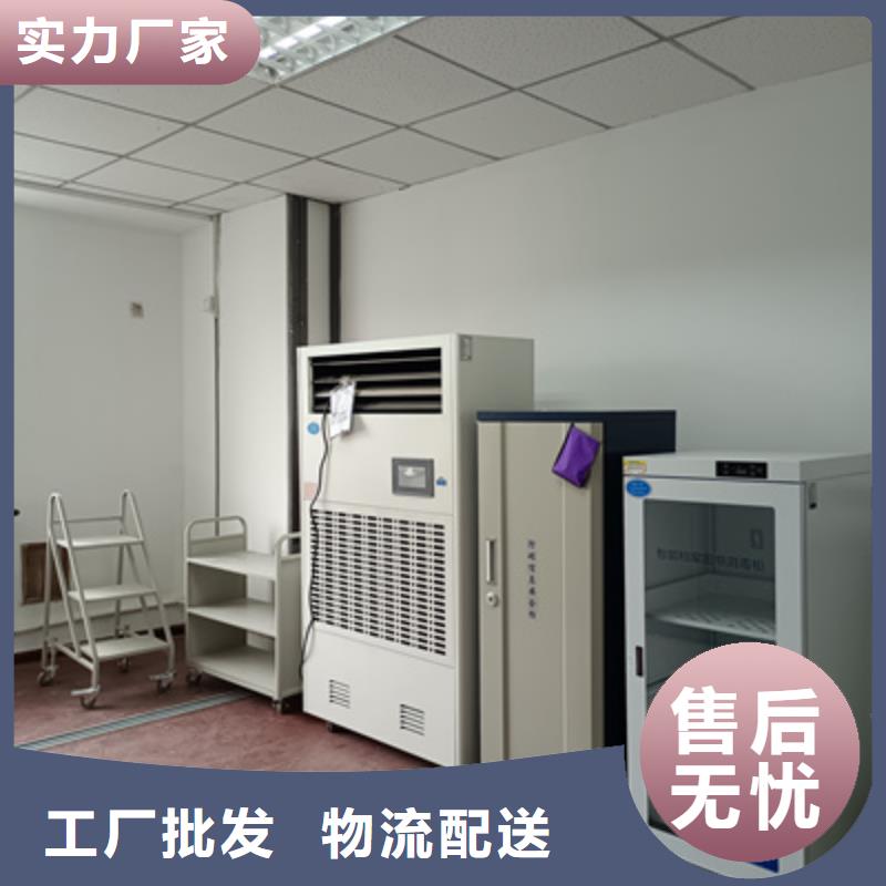 字画密集柜、字画密集柜厂家