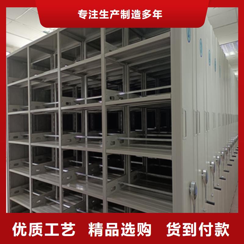 大规模手动密集书架厂家
