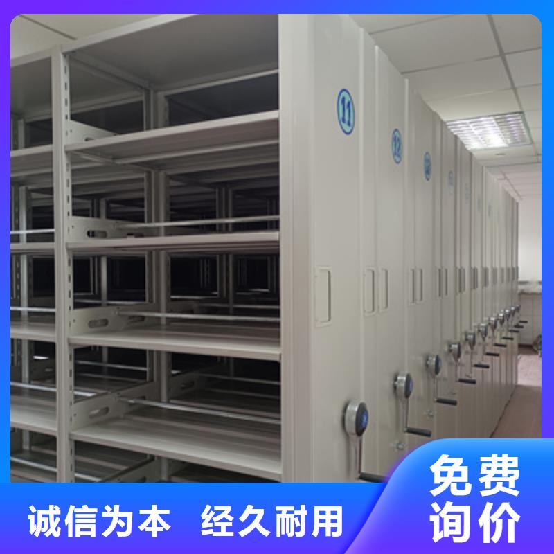 手摇式密集柜-手摇式密集柜口碑好