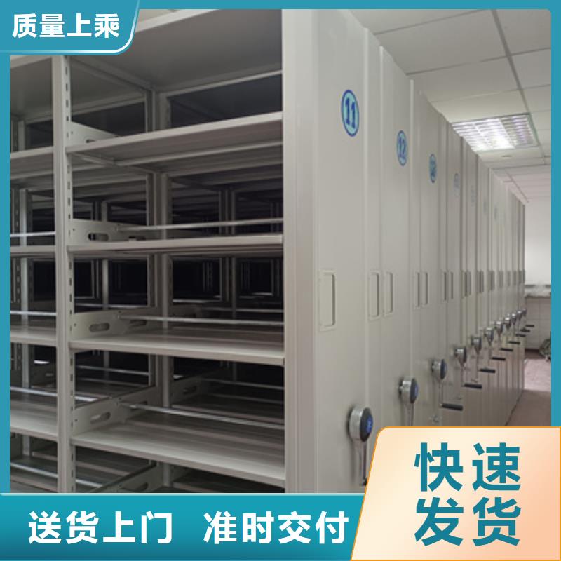 采购书画密集柜认准凯美办公家具有限公司