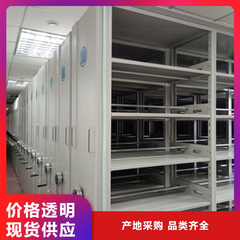 优质的移动资料柜供货商