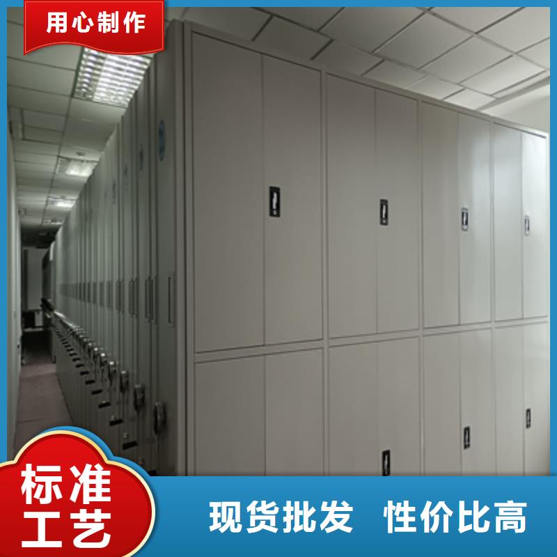 方向盘型密集柜工厂-厂家