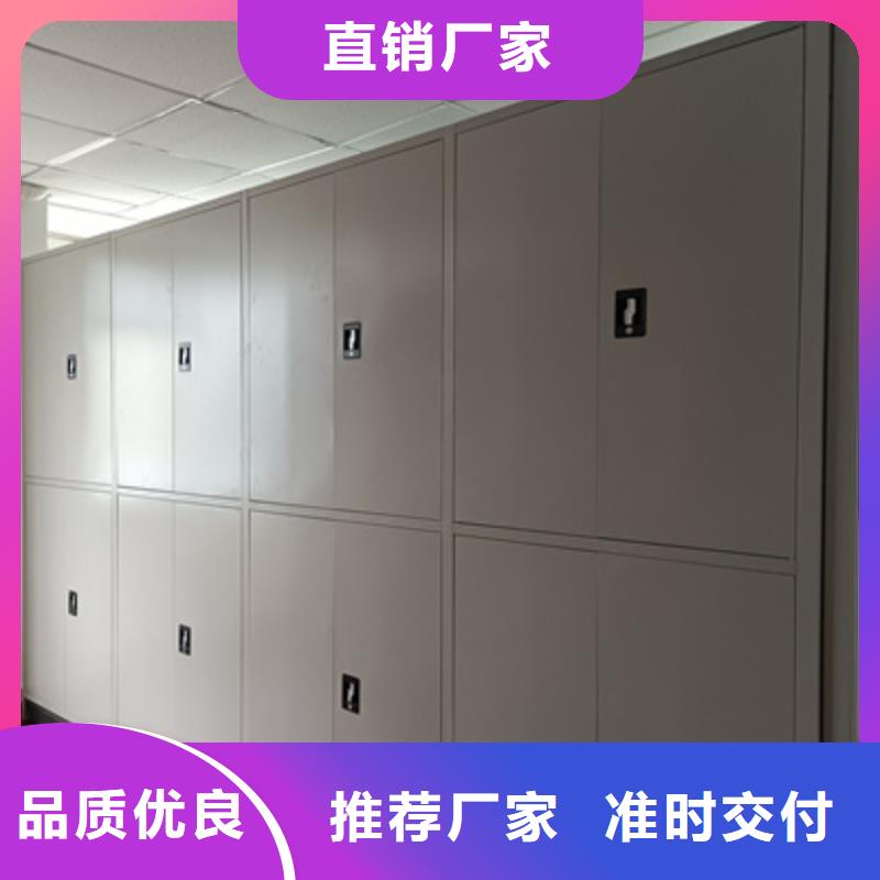 电表密集架表库利好发展经销商