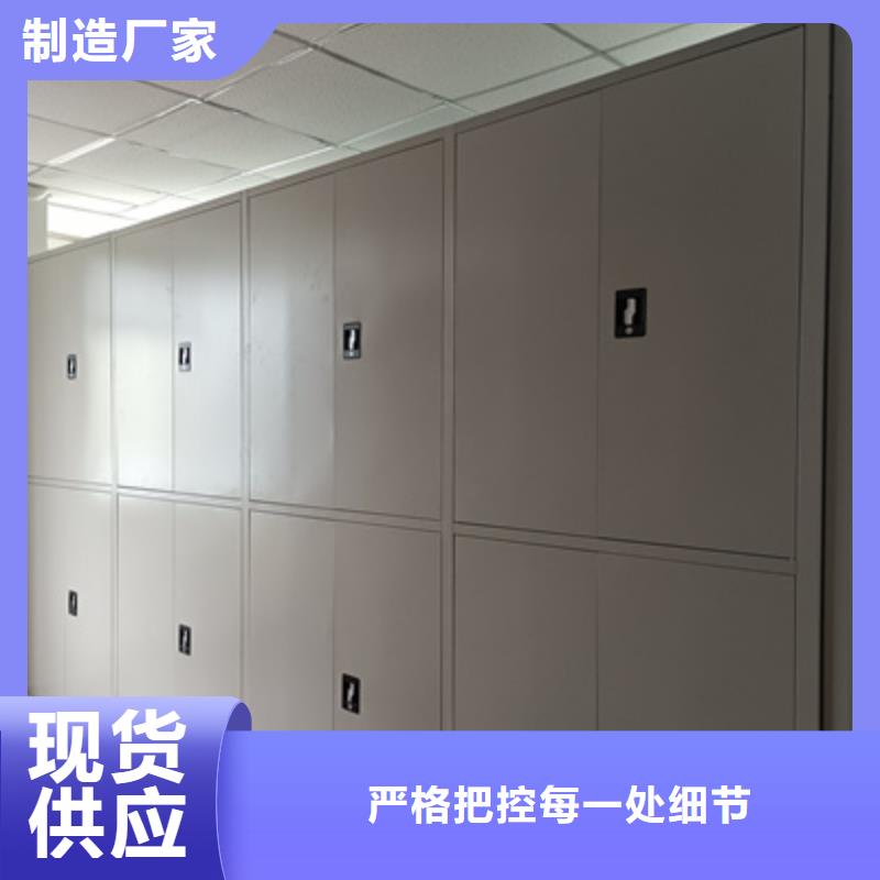 凯美办公家具有限公司移动型密集架合作案例多