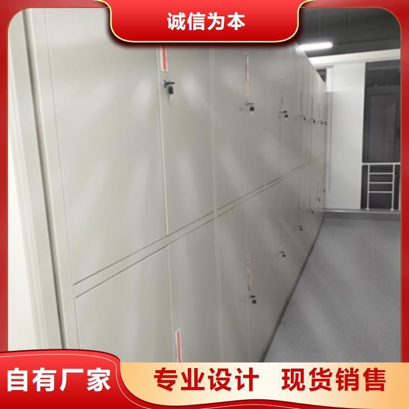 档案资料柜本地厂家放心购买