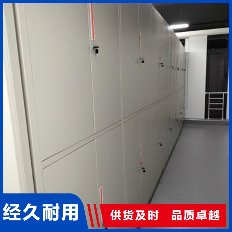 密集手摇式移动柜-品质看得见