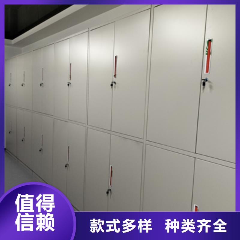 现货供应手摇文件柜_精选厂家