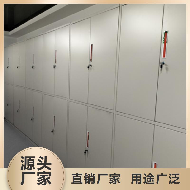 文件密集柜产品使用的注意事项经销商