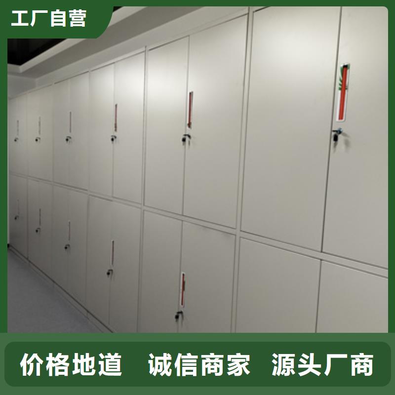 移动档案文件架工艺精良