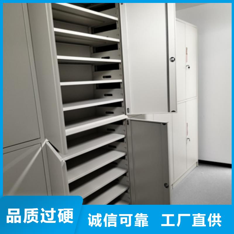 铁质档案架图书经销商