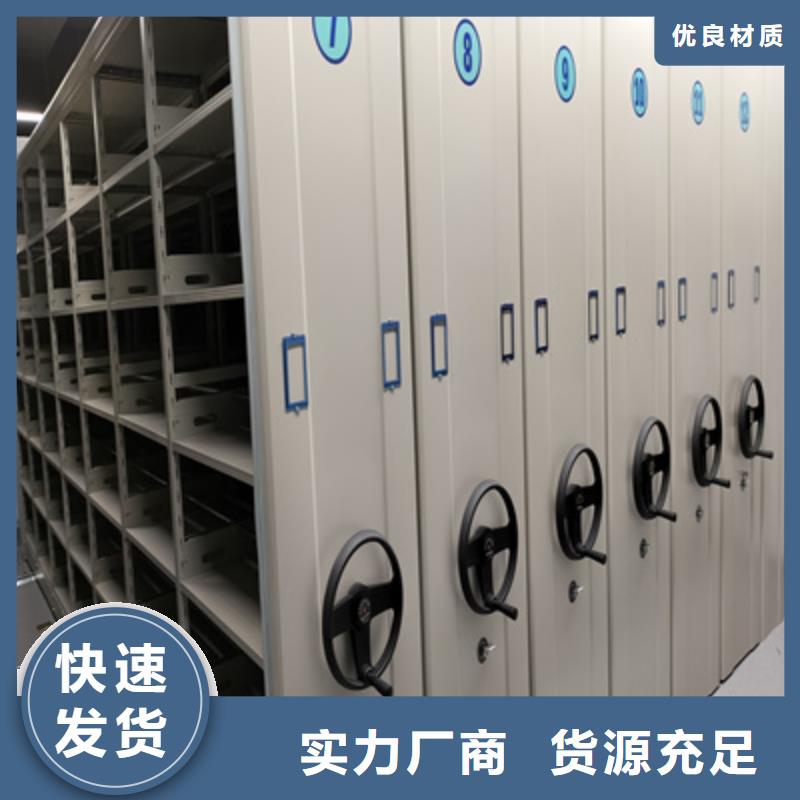 ：自动选层柜供应商
