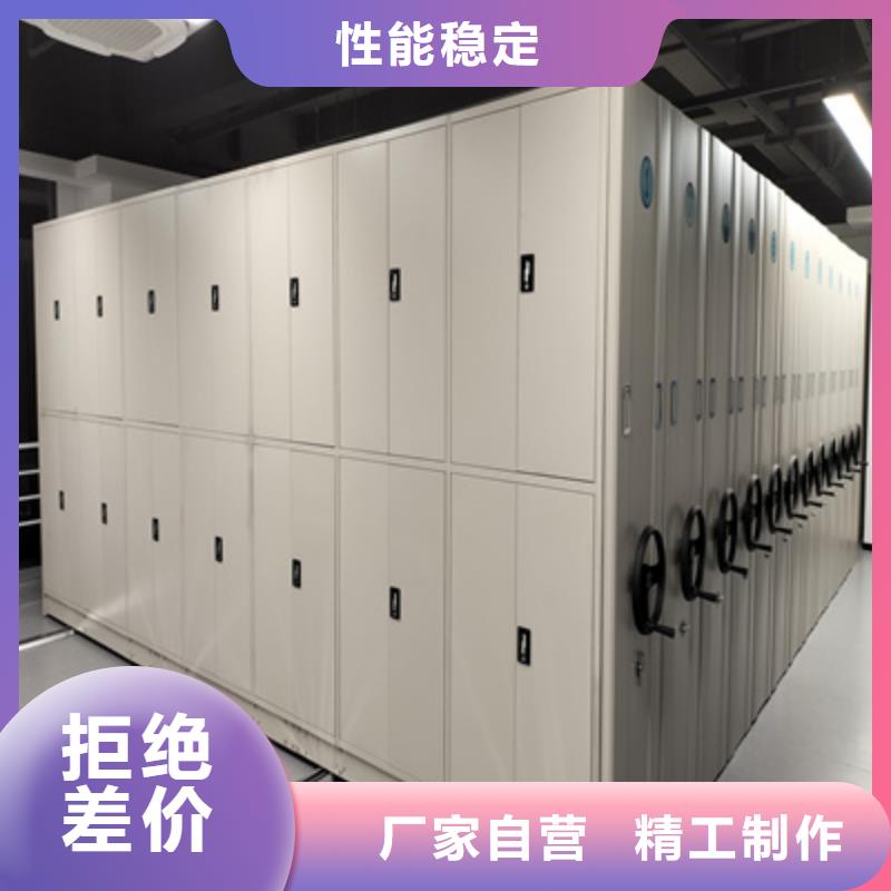 优质的移动资料柜供货商