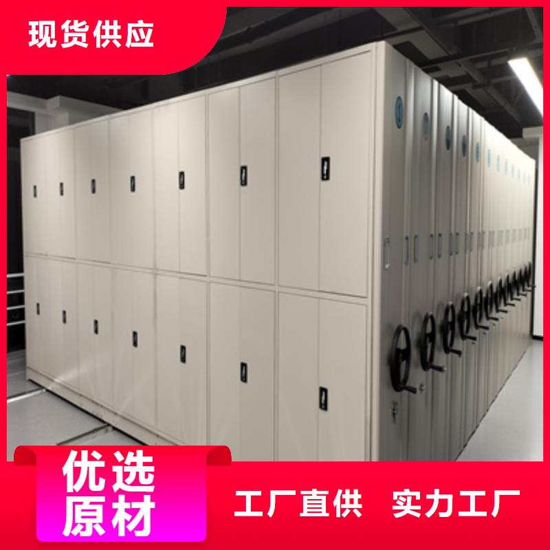 种子密集架资质齐全