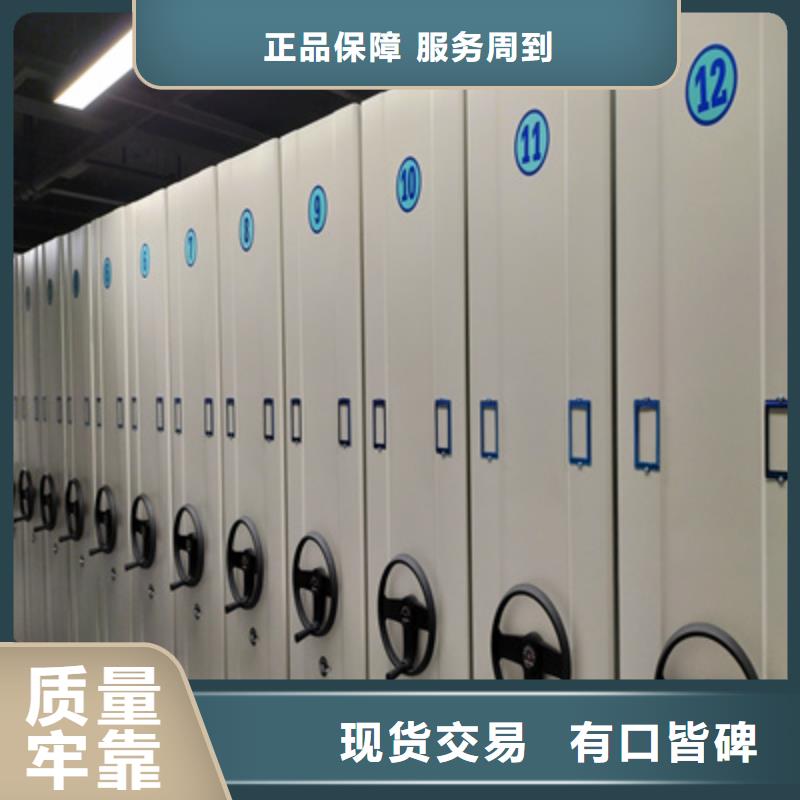 圆盘式手动密集柜产品的优势所在经销商