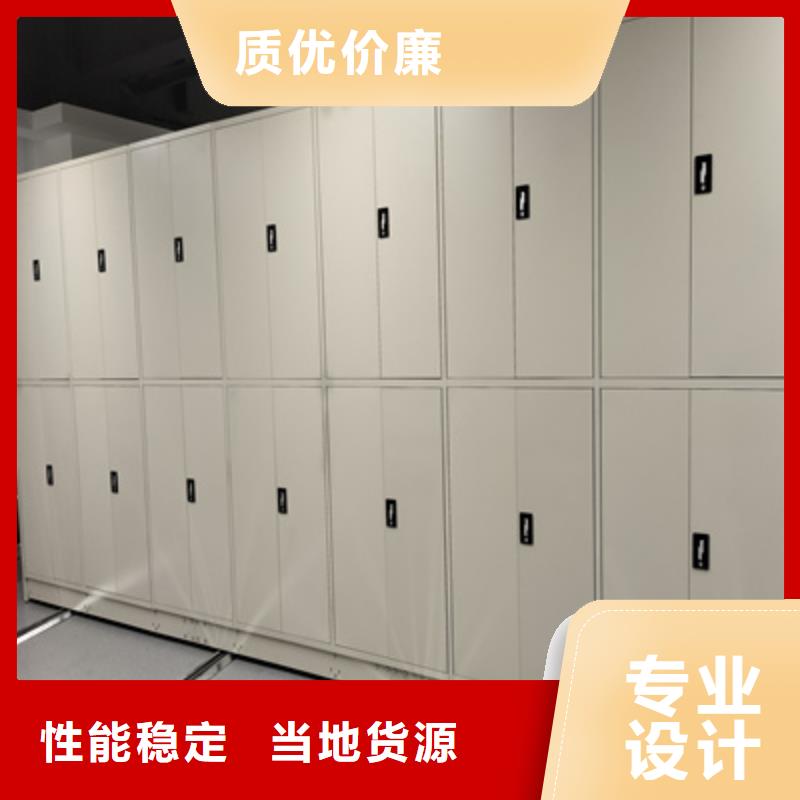 手动型密集柜行业的现状并持续发展经销商